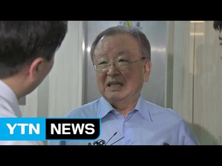 '강만수 특혜 대출 의혹' 한성기업 압수수색 / YTN (Yes! Top News)