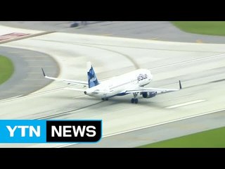 美 민항기 반세기 만에 쿠바 첫 취항 / YTN (Yes! Top News)