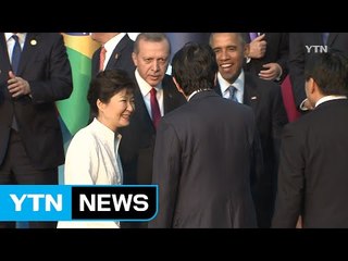 러시아 방문 경제사절단 70개사·라오스 81개사 동행 / YTN (Yes! Top News)