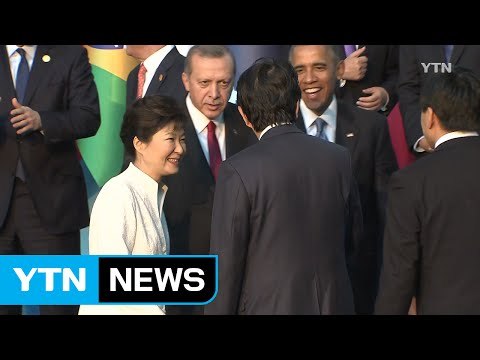 러시아 방문 경제사절단 70개사·라오스 81개사 동행 / YTN (Yes! Top News)