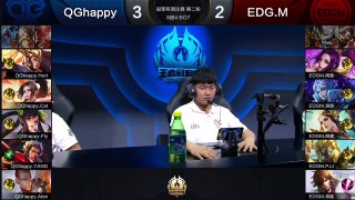 王者冠军杯淘汰赛第2轮 EDG M vs QGhappy 6