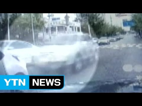 속초 역주행 사고로 드러난 끔찍한 성폭행 납치 사건 / YTN (Yes! Top News)