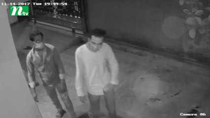 CCTV footage of businessman Siddiq murder in Banani