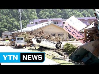 日 되살리지 못한 '수해'의 교훈...뒷북 대응 논란 / YTN (Yes! Top News)