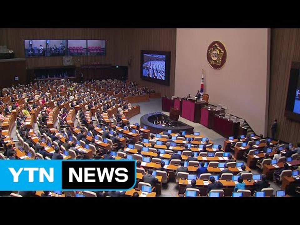 정기국회 파행 이틀 만에 '정상화'...잠시 후 본회의 개최 / YTN (Yes! T...