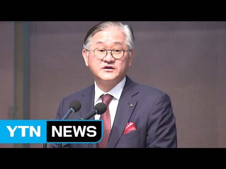 서경배 회장, "노벨상 수상자 키우겠다" 3천억 원 출연 / YTN (Yes! Top...