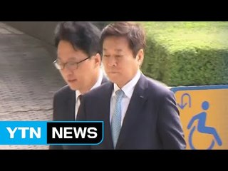 신동빈 회장 측근 소진세 사장 "비자금 없다" / YTN (Yes! Top News)