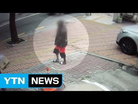 '태양의 후예' 출연 단역 외국인 배우, 대사관 직원 사칭 사기 / YTN (Yes! Top News)