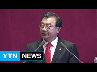 與 이정현 '개헌' 언급..."국민 의견 반영해야" / YTN (Yes! Top News)