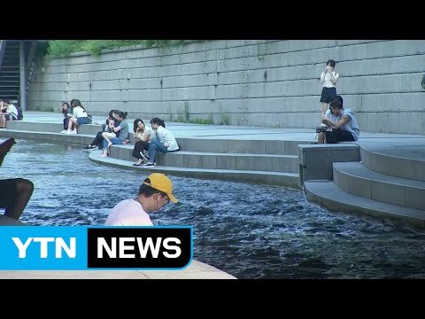 [날씨] 중북부 강한 소나기·우박...내일 전국 비 / YTN (Yes! Top News)