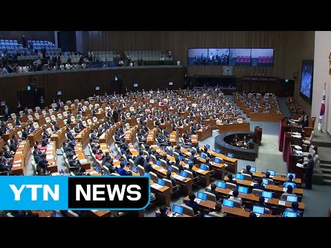 20대 첫 정기국회 파행...이틀 만에 정상화 / YTN (Yes! Top News)