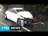 렌터카 타고 빗길 달리다 축대벽 충돌...고교생 5명 숨져 / YTN (Yes! Top News)