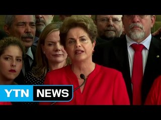 남미 좌파벨트 휘청...'핑크 타이드'의 종언? / YTN (Yes! Top News)