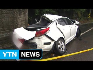 빗길에 승용차 미끄러져...고교생 5명 숨져 / YTN (Yes! Top News)