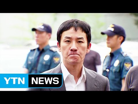 '성폭행 피소' 배우 엄태웅 소환 조사 뒤 귀가 / YTN (Yes! Top News)