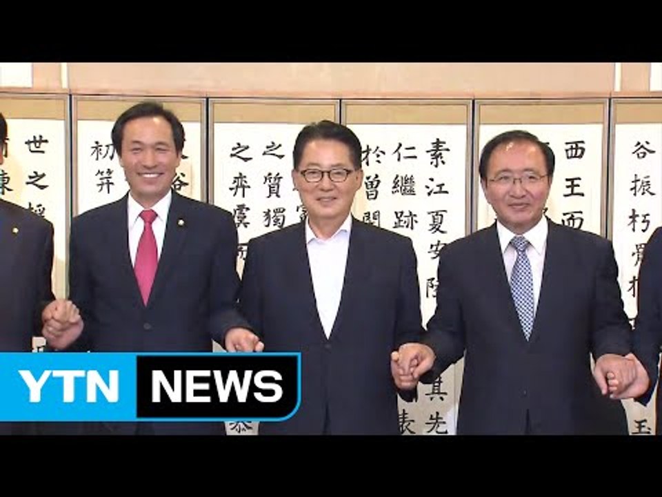 野 "김재수 해임안"...국정감사 대격돌 예고 / YTN (Yes! Top News)