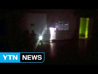 어젯밤 서울 회기역 정전...이용객 불편 / YTN (Yes! Top News)