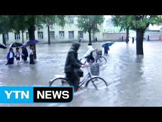 北 "두만강에 사상 최대 홍수...15명 실종" / YTN (Yes! Top News)
