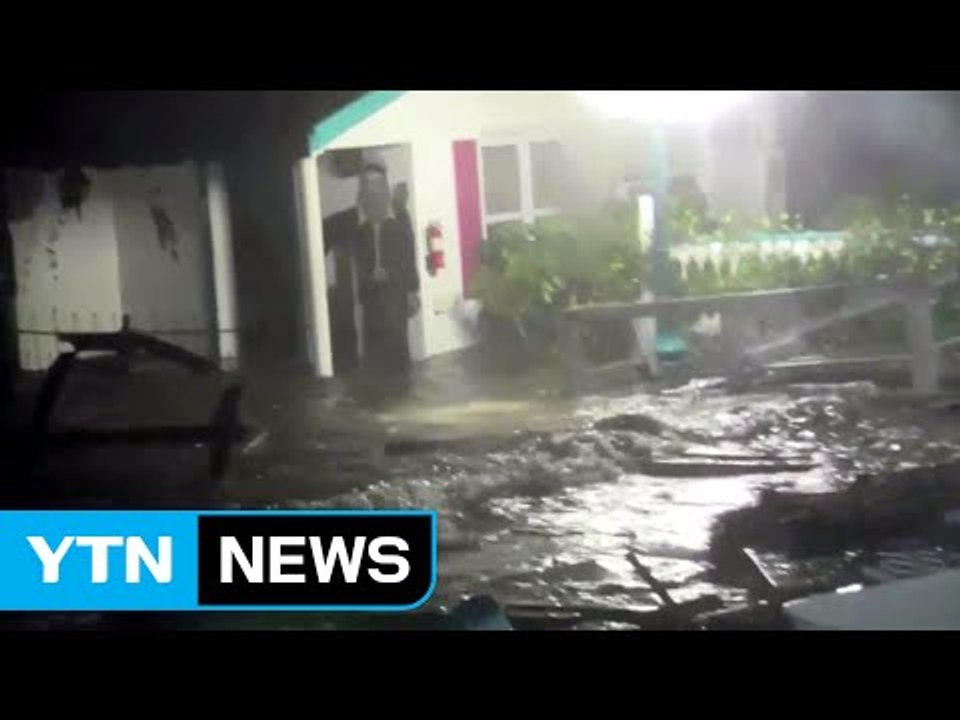 美 허리케인 '허민' 플로리다 주 강타...피해 속출 / YTN (Yes! Top News)