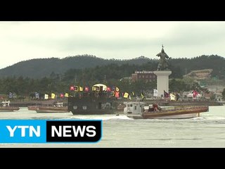 '명량대첩' 4백여 년 전으로 시간 여행 / YTN (Yes! Top News)