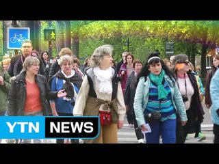 '느린 걸음'이 주는 특별한 선물을 아시나요? / YTN (Yes! Top News)