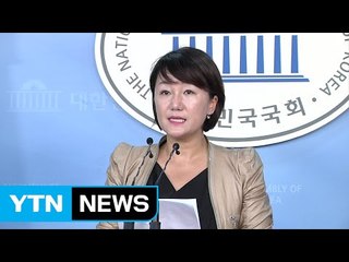 더민주 "與, 천박하고 범죄적 집단행태...국민에 사과해야" / YTN (Yes! Top News)