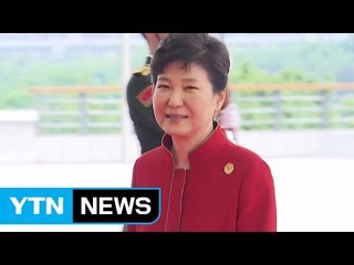 순방 중 공식 임명...野 "국회와 소통 거부" / YTN (Yes! Top News)
