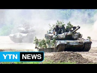 北 백서 통해 을지연습 맹비난...정부, 기습도발 대비 / YTN (Yes! Top News)