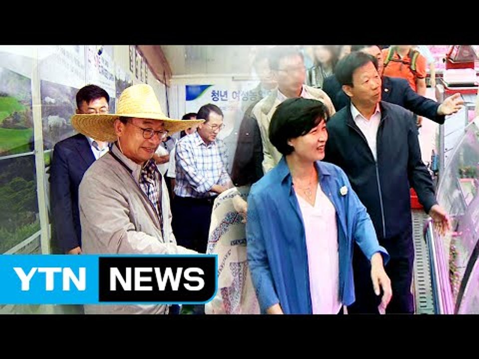 여야 대표 민생 경쟁...국회는 파행·대치 / YTN (Yes! Top News)