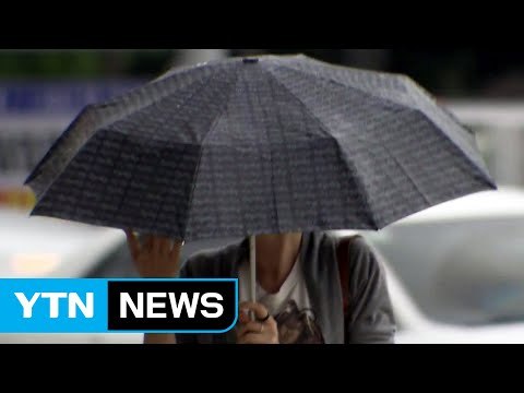[날씨] 내륙 늦더위 속 강한 소나기...영남 해안 비 / YTN (Yes! Top News)