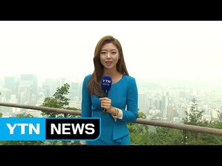 [날씨] 절기 '백로'에도 늦더위...오전까지 미세먼지↑ / YTN (Yes! Top News)
