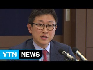 검찰, '스폰서 검사' 영장 두 차례나 기각 / YTN (Yes! Top News)