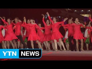 도심 거리가 춤판으로...원주 댄싱 카니발 개막 / YTN (Yes! Top News)