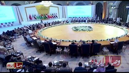 Terrorism in Yemen by iran | یمن میں بدامنی کا ذمہ دار ایران