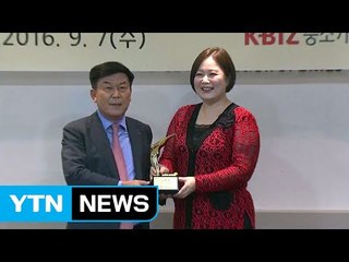 [기업] 노란우산공제 홍보대사 이금희·서경석 씨 / YTN (Yes! Top News)