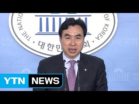 더민주 국정 실패 자성·민생 대책 없는 남 탓 연설 / YTN (Yes! Top News)