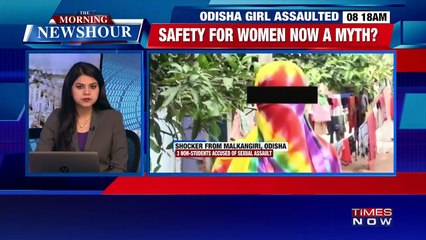 Odisha- Girl Stripped And Filmed Inside Classroom