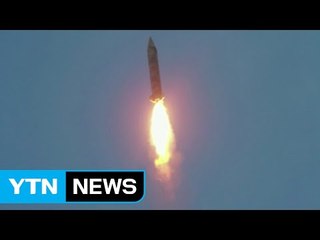 北 미사일, 처음으로 1,000km 비행...日 EEZ 침범 / YTN (Yes! Top News)