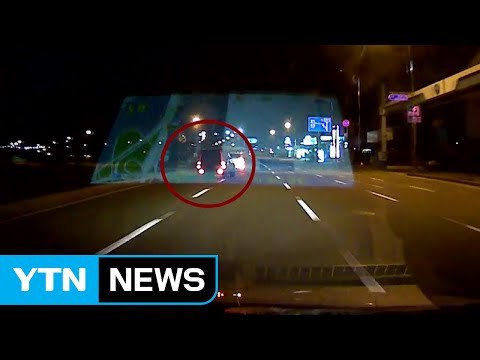 음주 뺑소니 사고 뒤 천안 도심에서 도주극 / YTN (Yes! Top News)