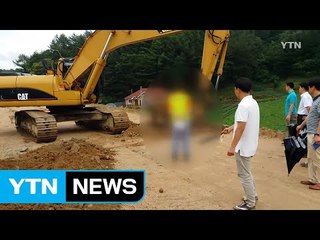 원주-강릉 고속철 터널 부실시공...감리단도 한통속 / YTN (Yes! Top News)