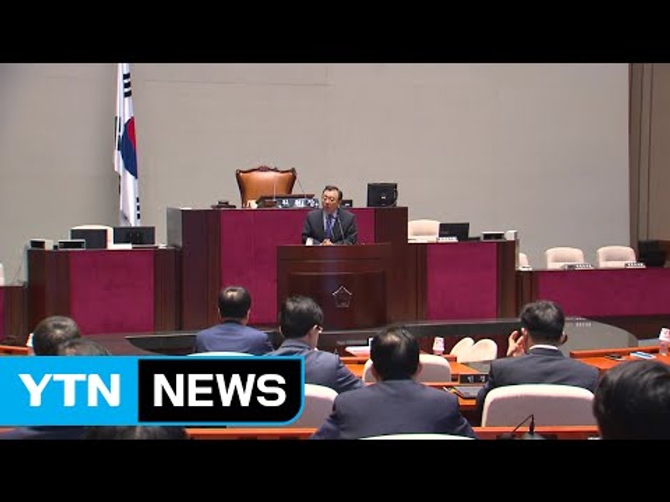 '협치'는 어디로...20대 정기국회 '삐걱' / YTN (Yes! Top News)