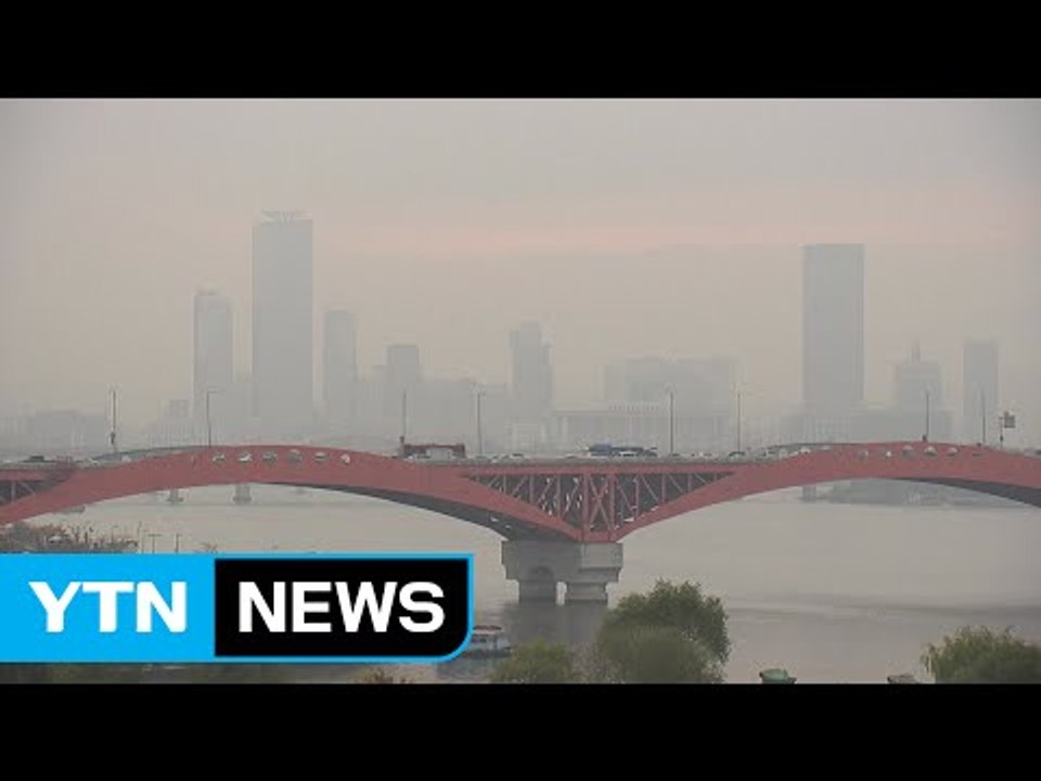 [날씨] 전국 맑고 늦더위...출근길 안개 주의 / YTN (Yes! Top News)