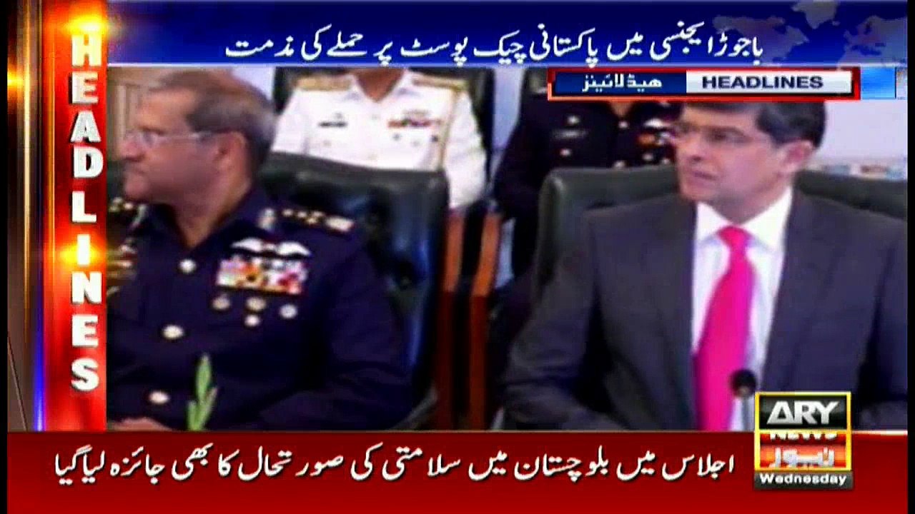 Headlines 2000 15th November 2017