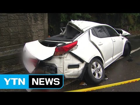 고교생 5명 사망 관련 렌터카 업체 조사 / YTN (Yes! Top News)