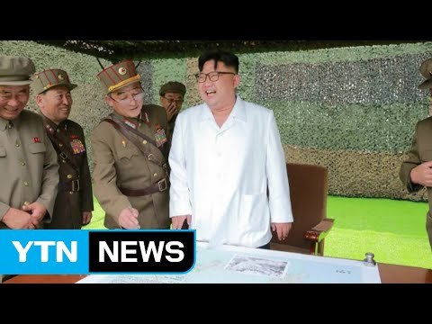 김정은 미사일 발사 지휘... 핵 무력 계속 강화 / YTN (Yes! Top News)