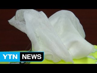 아이들 쓰는 물티슈에서 살균제 물질에 세균도 검출 / YTN (Yes! Top News)