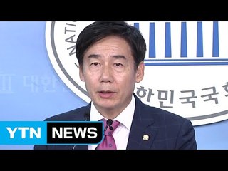 이용호 "순창 C형간염 발표 오류...보건당국 사과해야" / YTN (Yes! Top News)