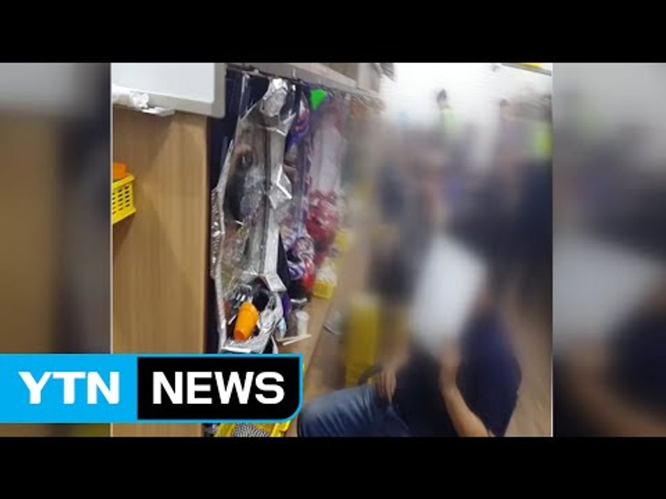 일산 일대 창고 옮겨 다니며 불법 게임장 운영 / YTN (Yes! Top News)
