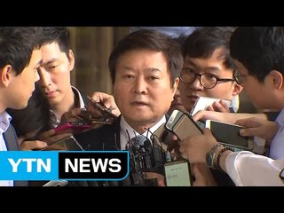 신동빈 측근 소진세 사장 "비자금 없다" / YTN (Yes! Top News)