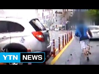 "사과하려 납치했다"...여학생 성폭행범 '황당 변명' / YTN (Yes! Top News)